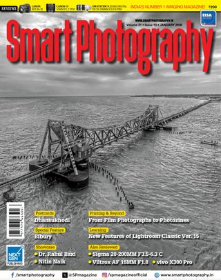 Smart Photography